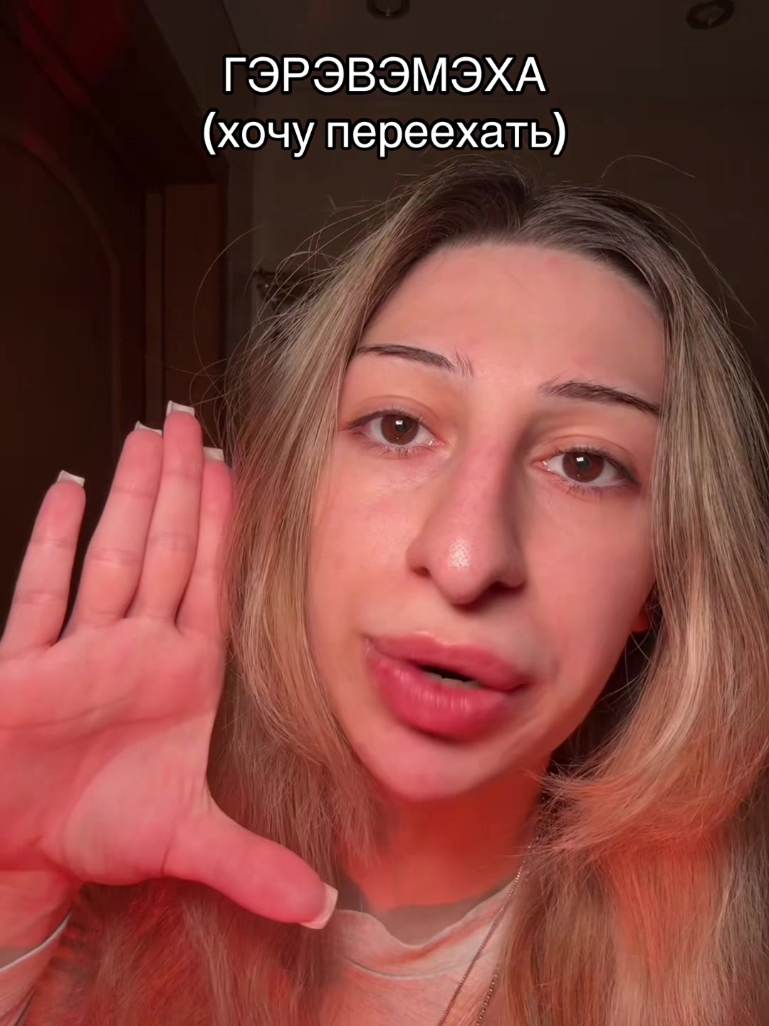 @тгк negonikaaaaa