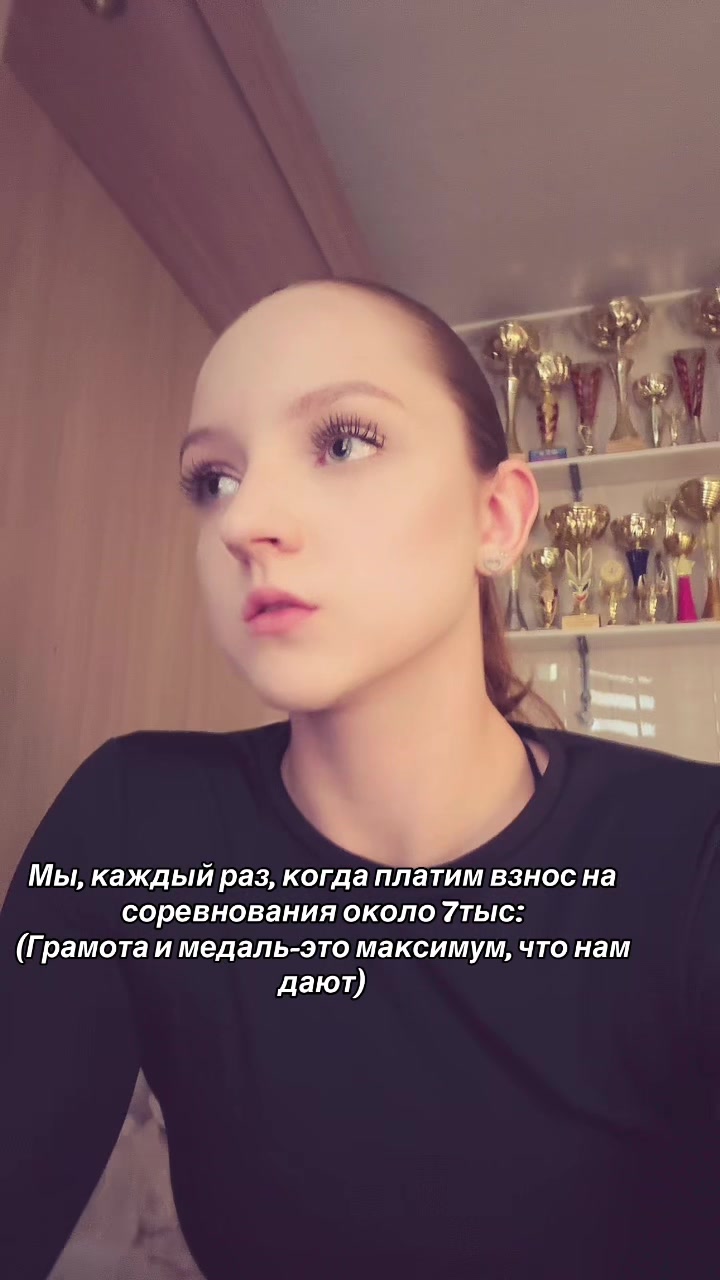 @Тгк: e_podarevskaya
