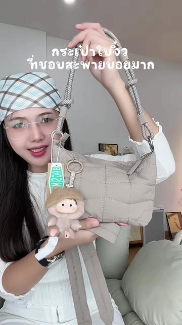 @วิ วิสาเอง.