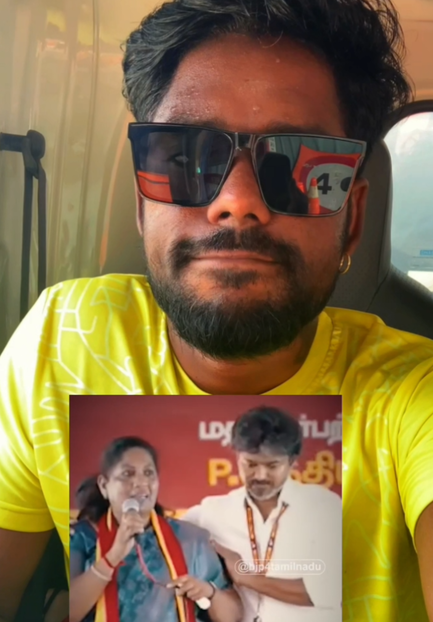 @அன்பு 🐅