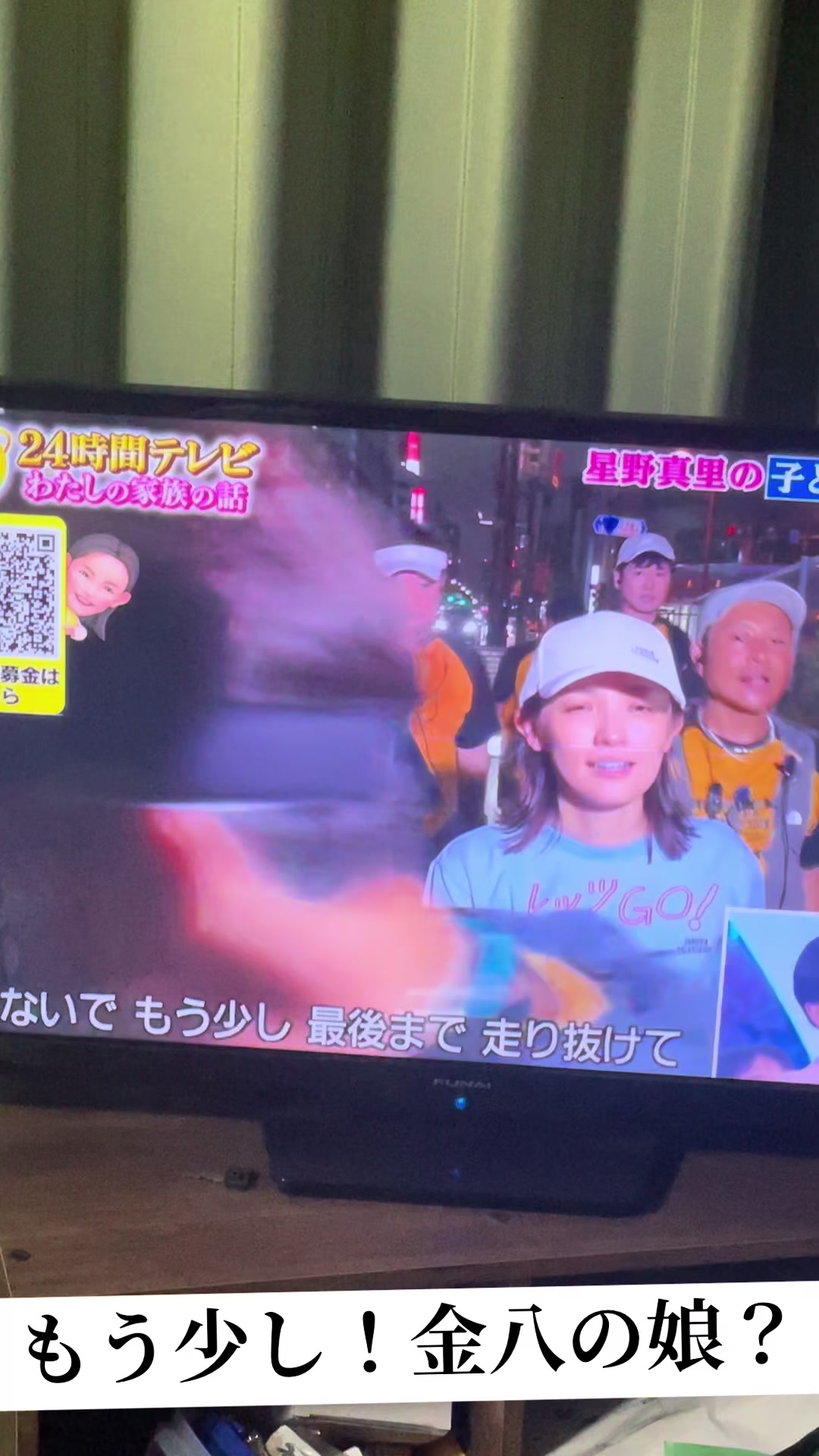 @まー(^_^)