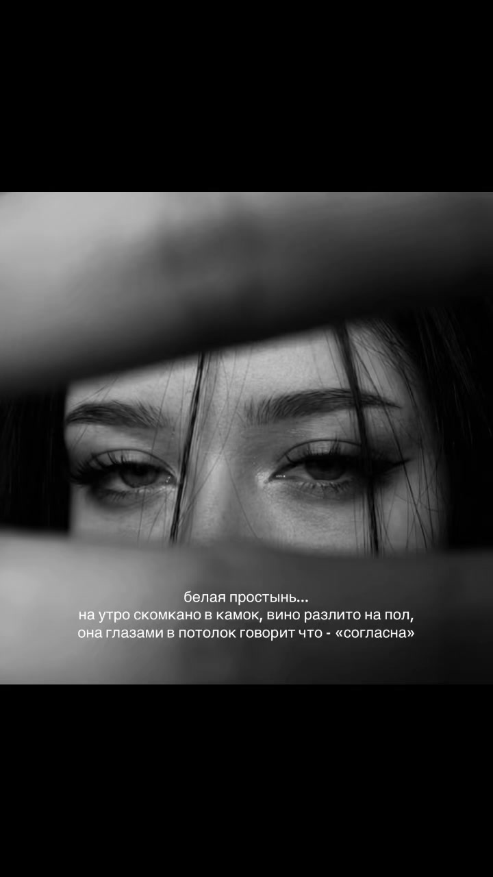 @тгк:вика санти