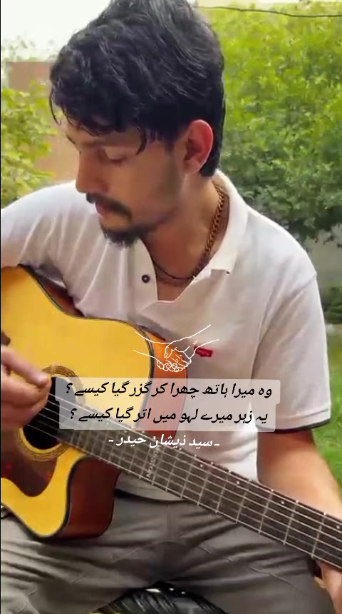 @Syed Zeeshan Haider