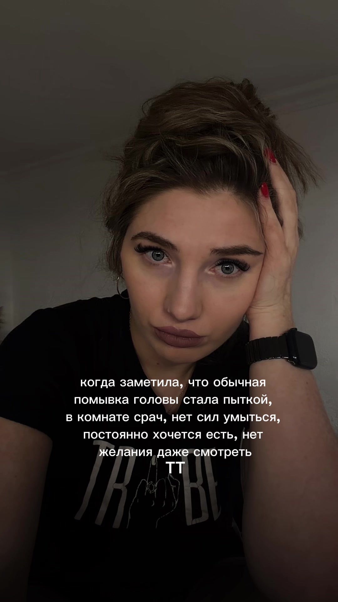 @Djuliess ✨