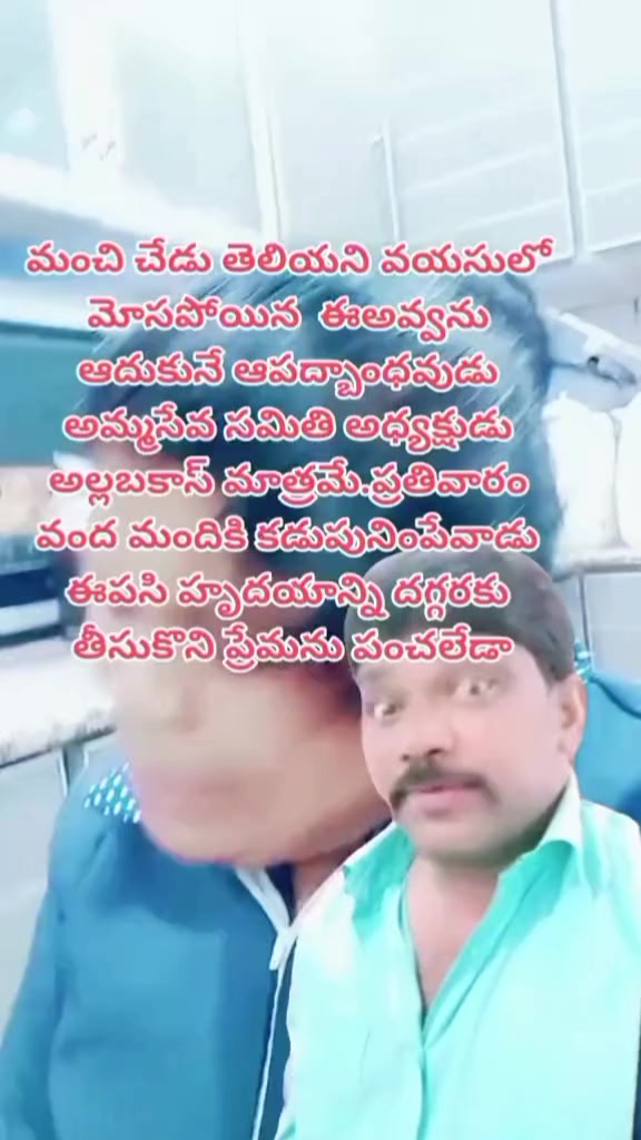@dhandalaswami