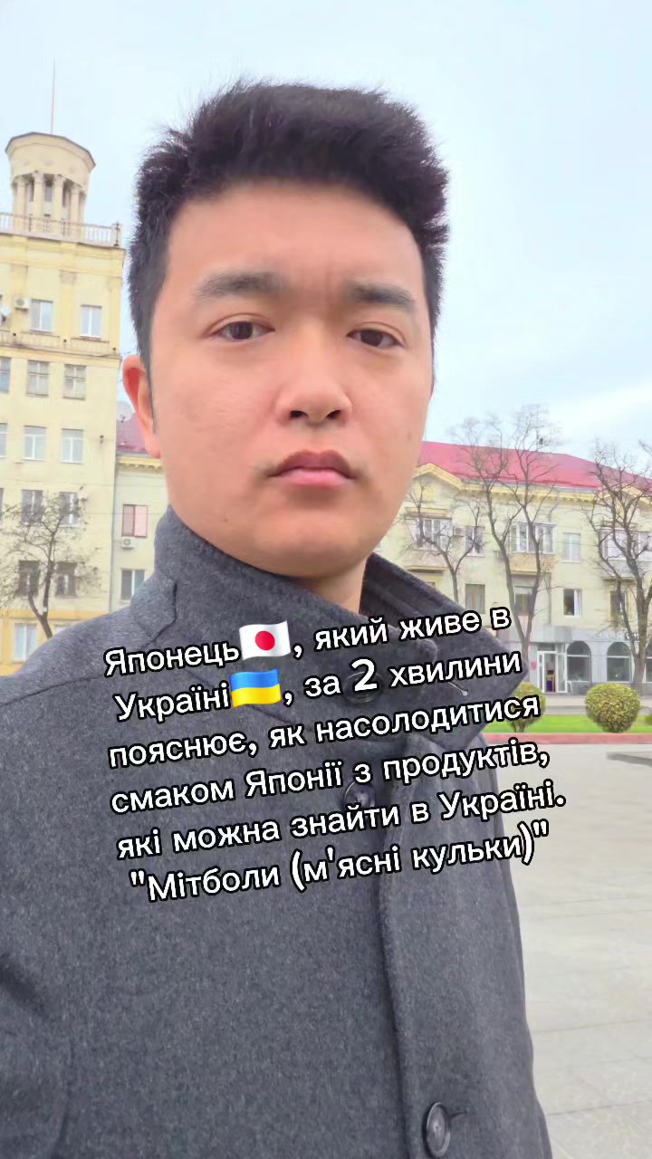 @Юя🇯🇵🇺🇦
