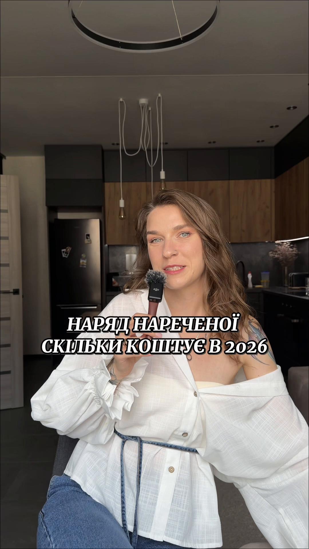 @𝐋𝐞𝐯 𝐀𝐥𝐞𝐱 🦁