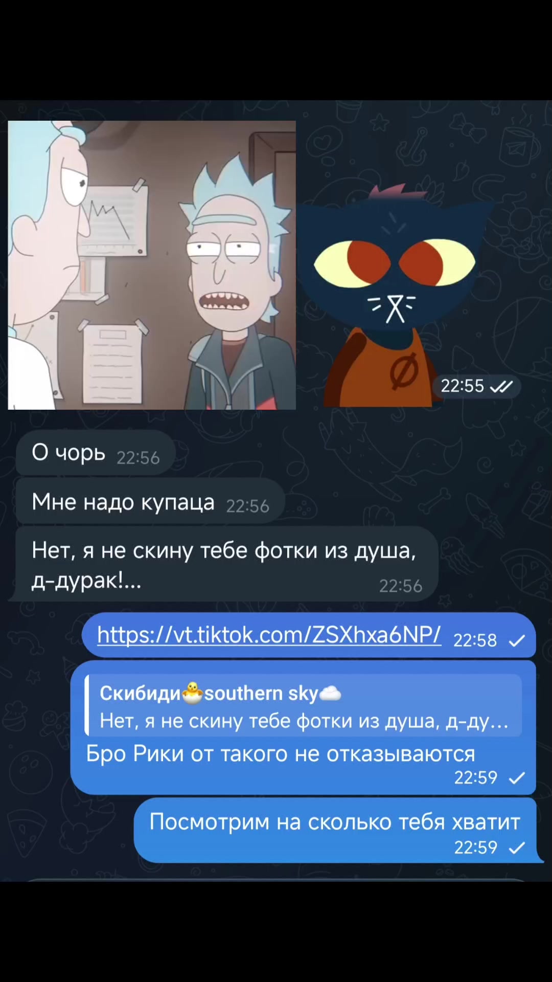 @miscull
