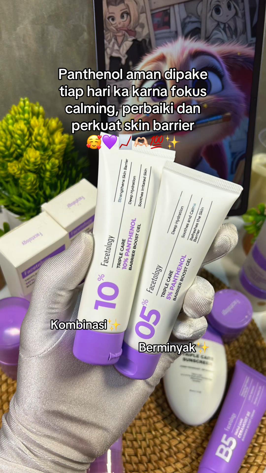 @Deanda | Tips Skincare