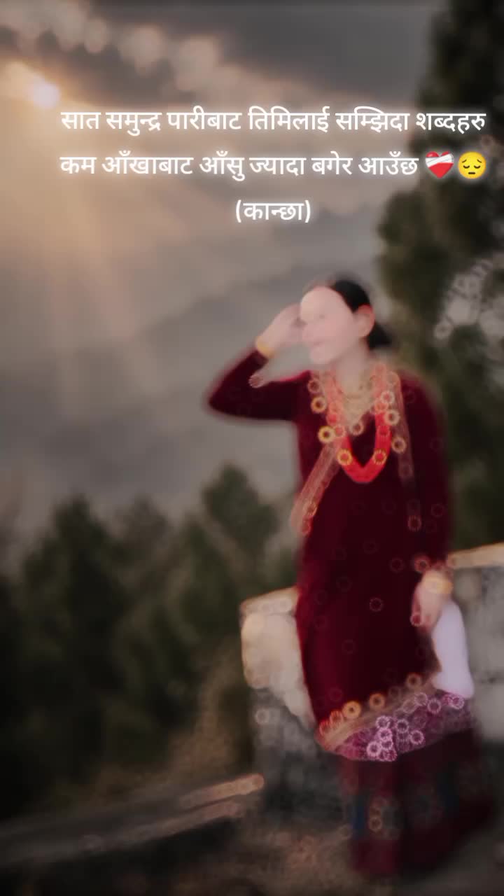 @Priyansha
