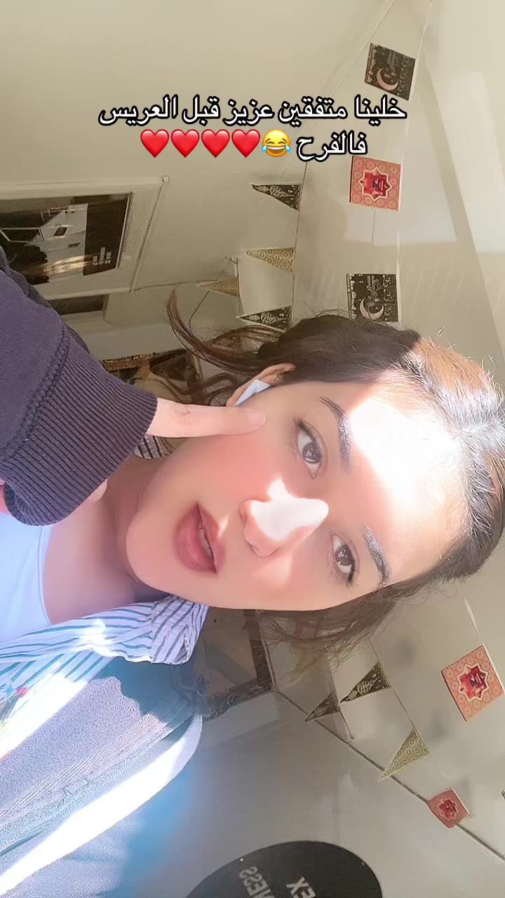 @Saraa🧜🏼&zwj;♀️