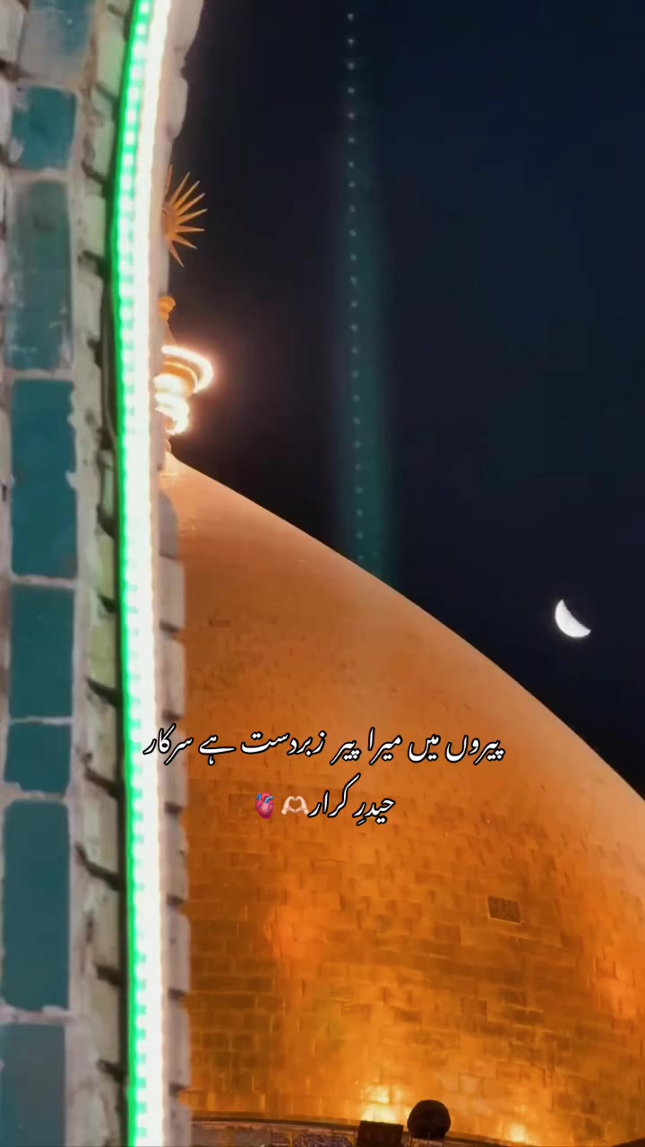 @𝑬 ރ