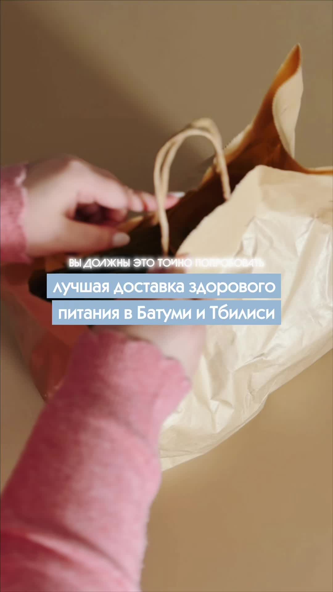 @COLORS MEDIA GEORGIA