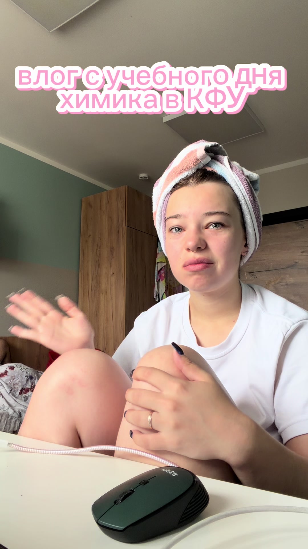 @ксенечка