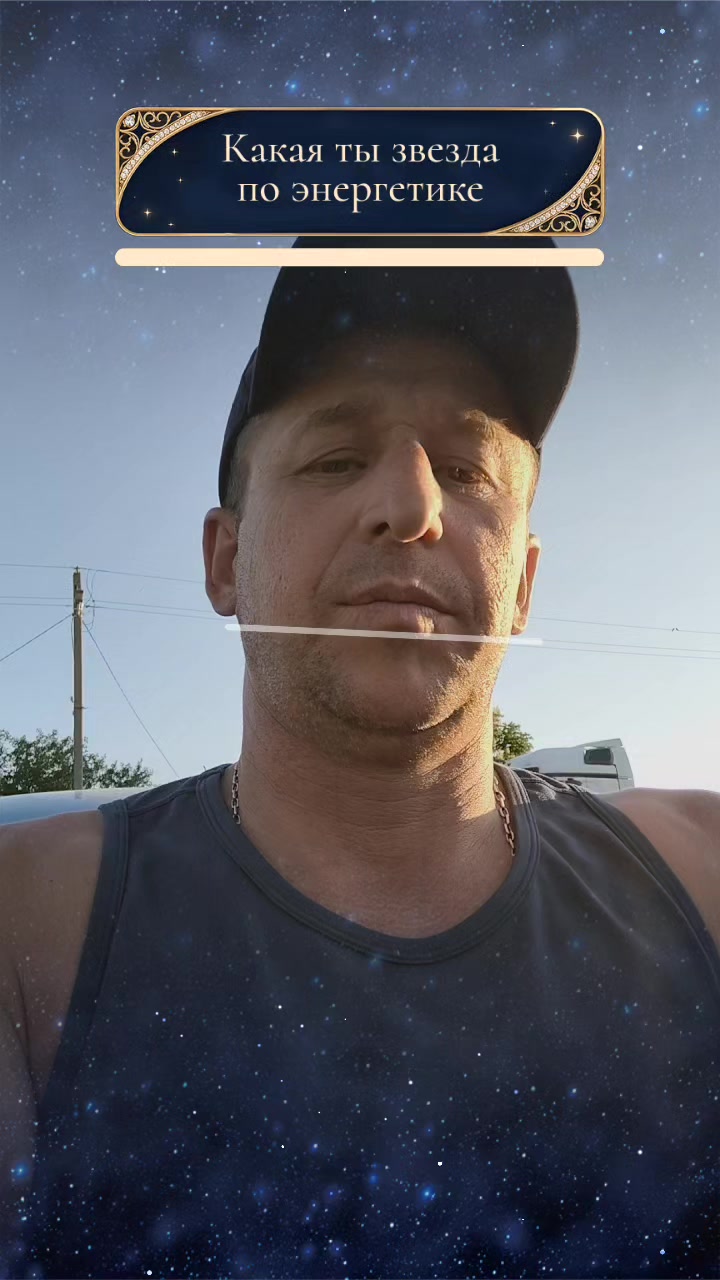 @Виктор😜