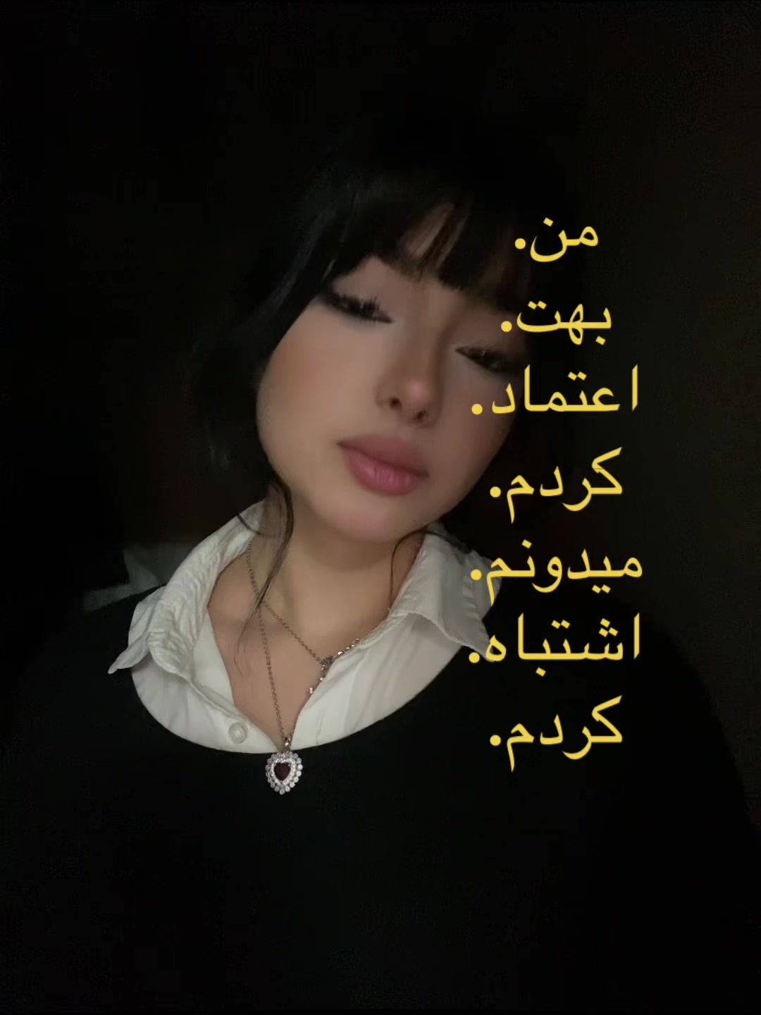 @Sana