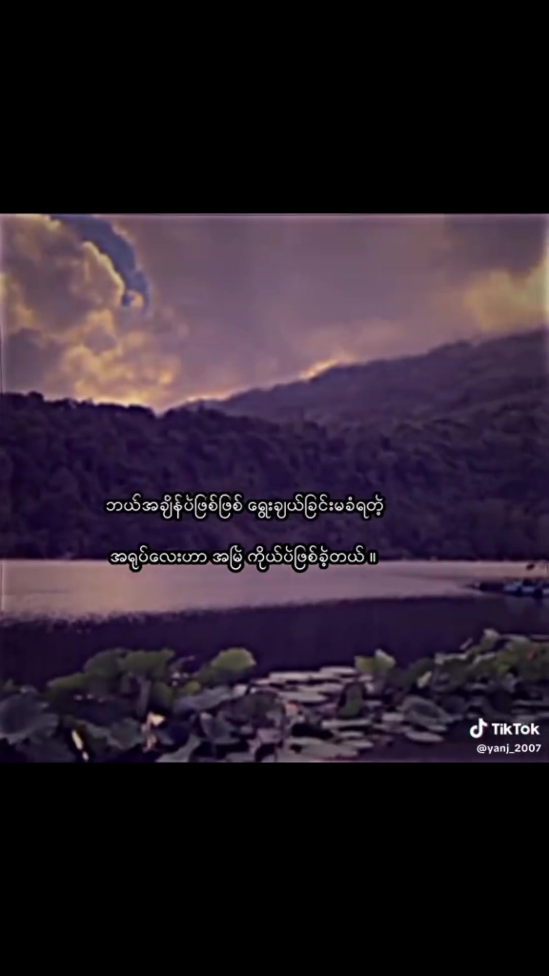 @🤎Niharika🤎