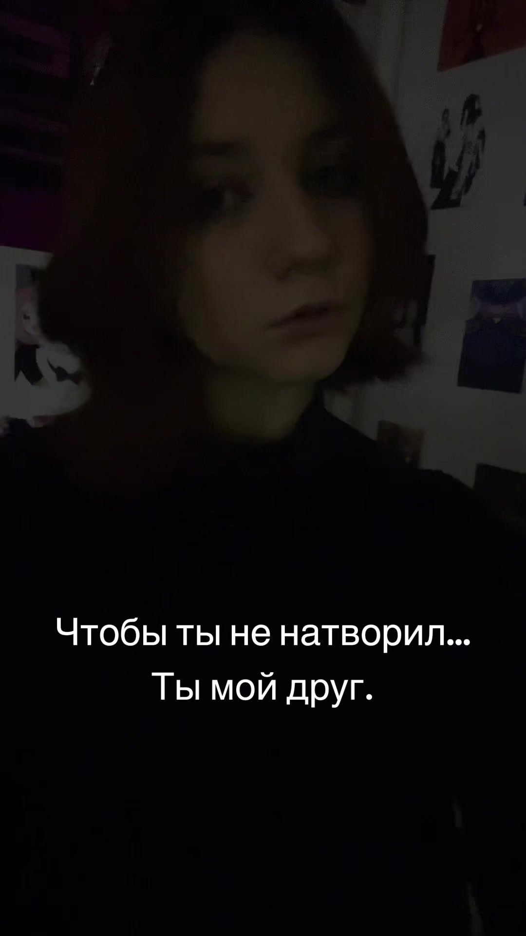 @Лина
