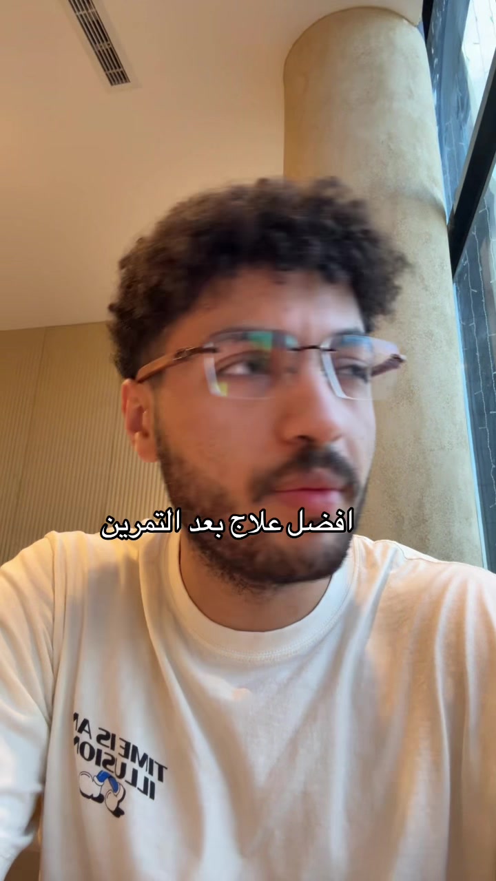 @محمد