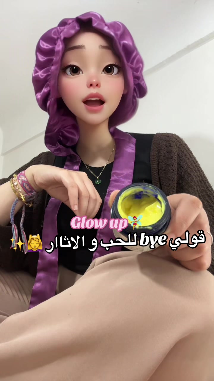 @Dr 👩⚕️ | UGC Creator🇩🇿