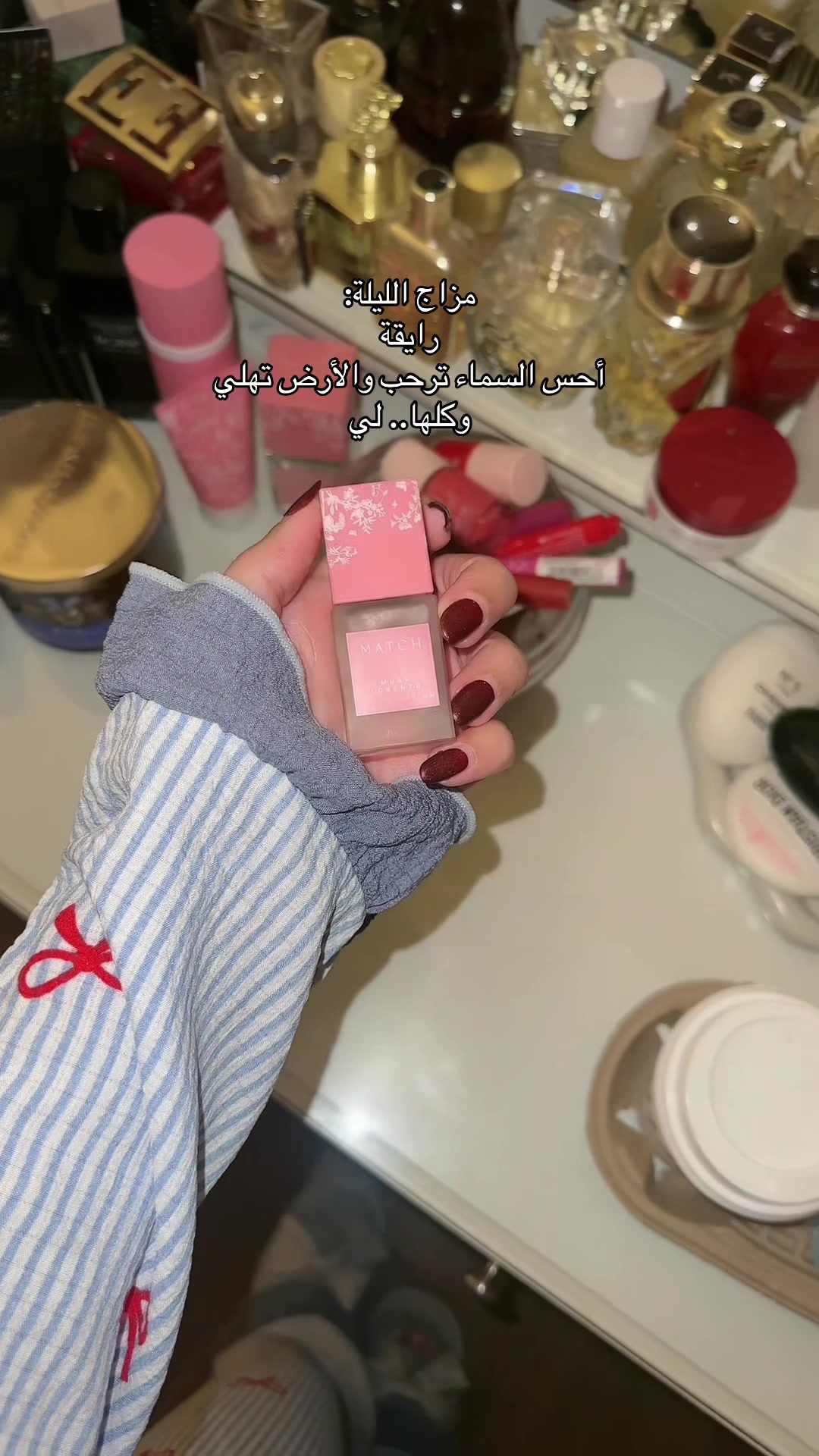 @بس ساره