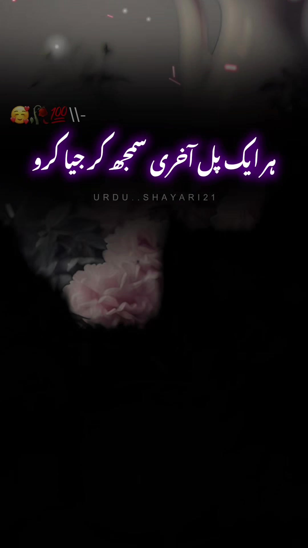 @urdu..shayari21