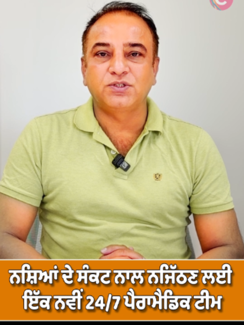 @Connect Media Network