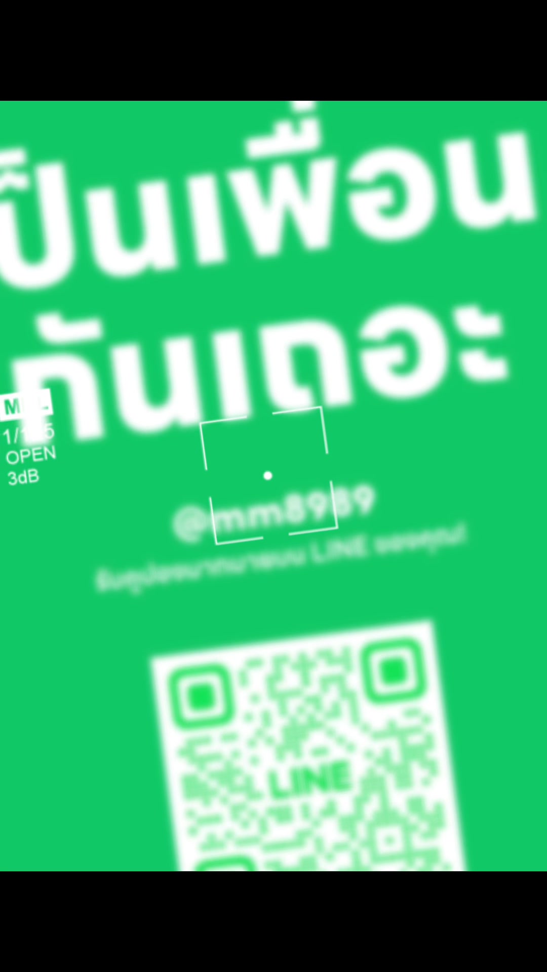 @รถมือ2 สดได้ผ่อนได้ เซลล์้เหมย