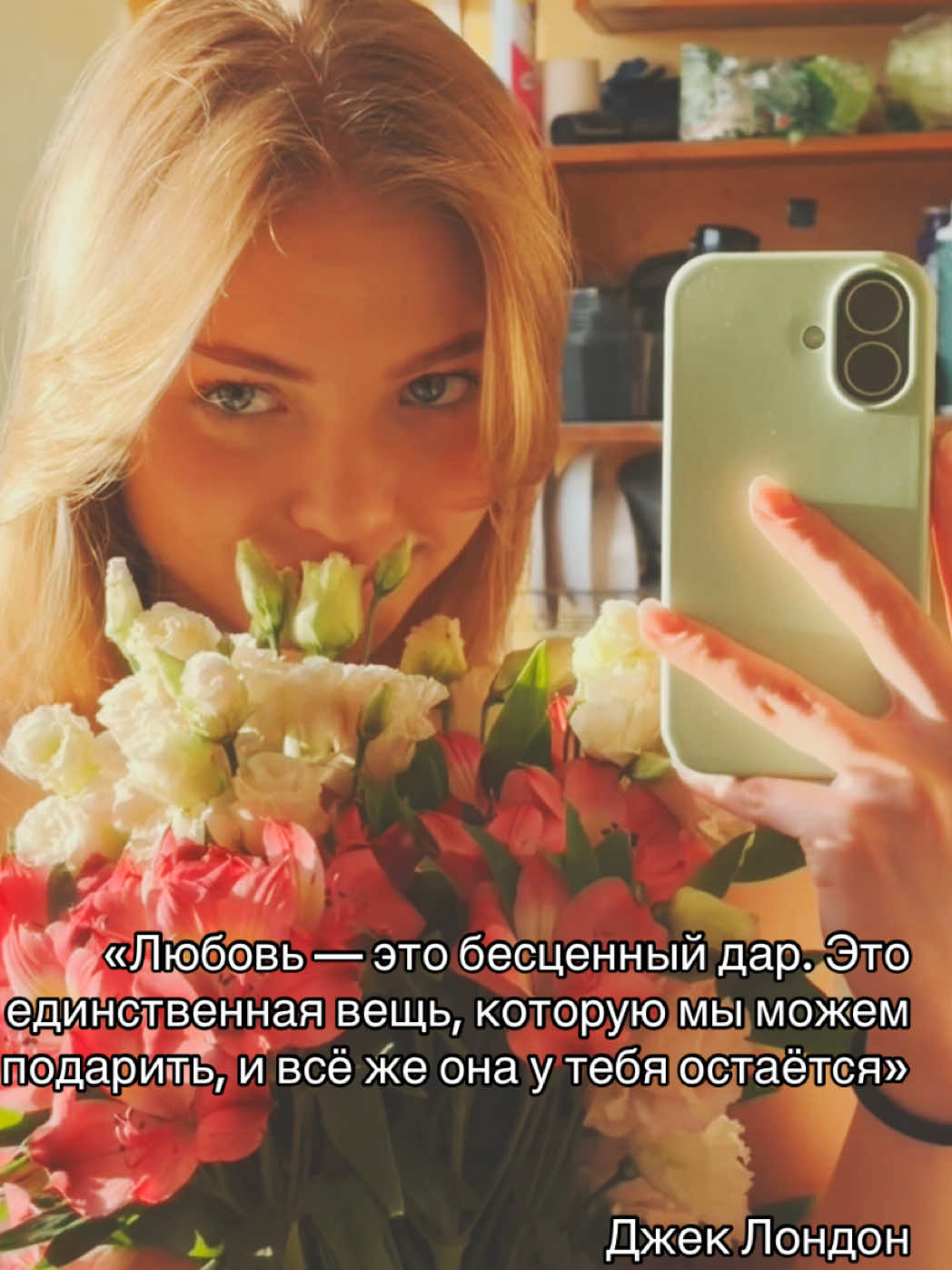 @max_xsuhkaa¿💗