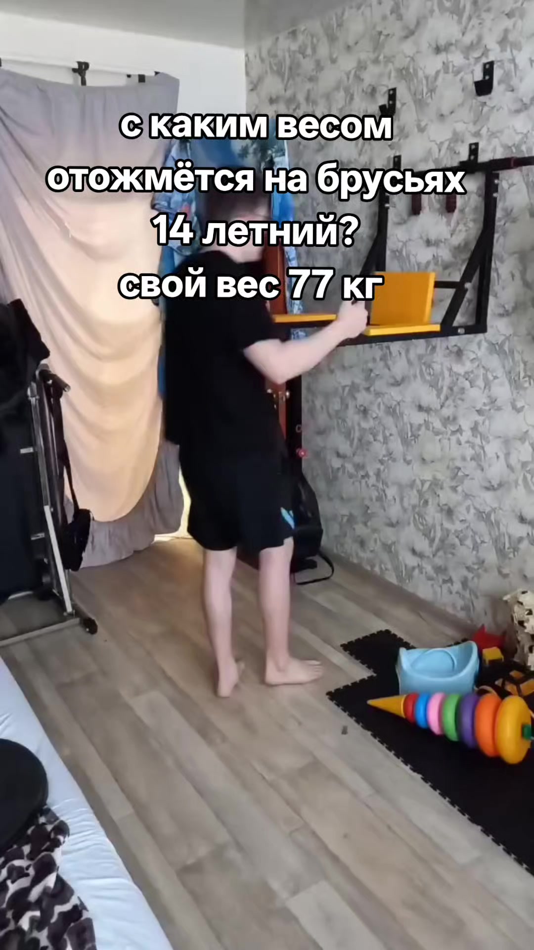 @maxmudtt
