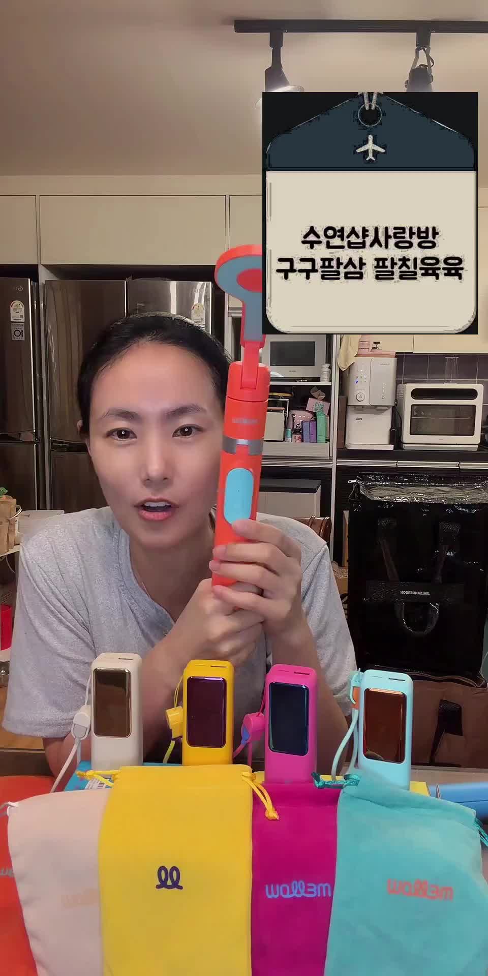 @suyeonshop