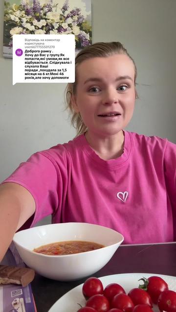 @hudnemo_z_di🥰