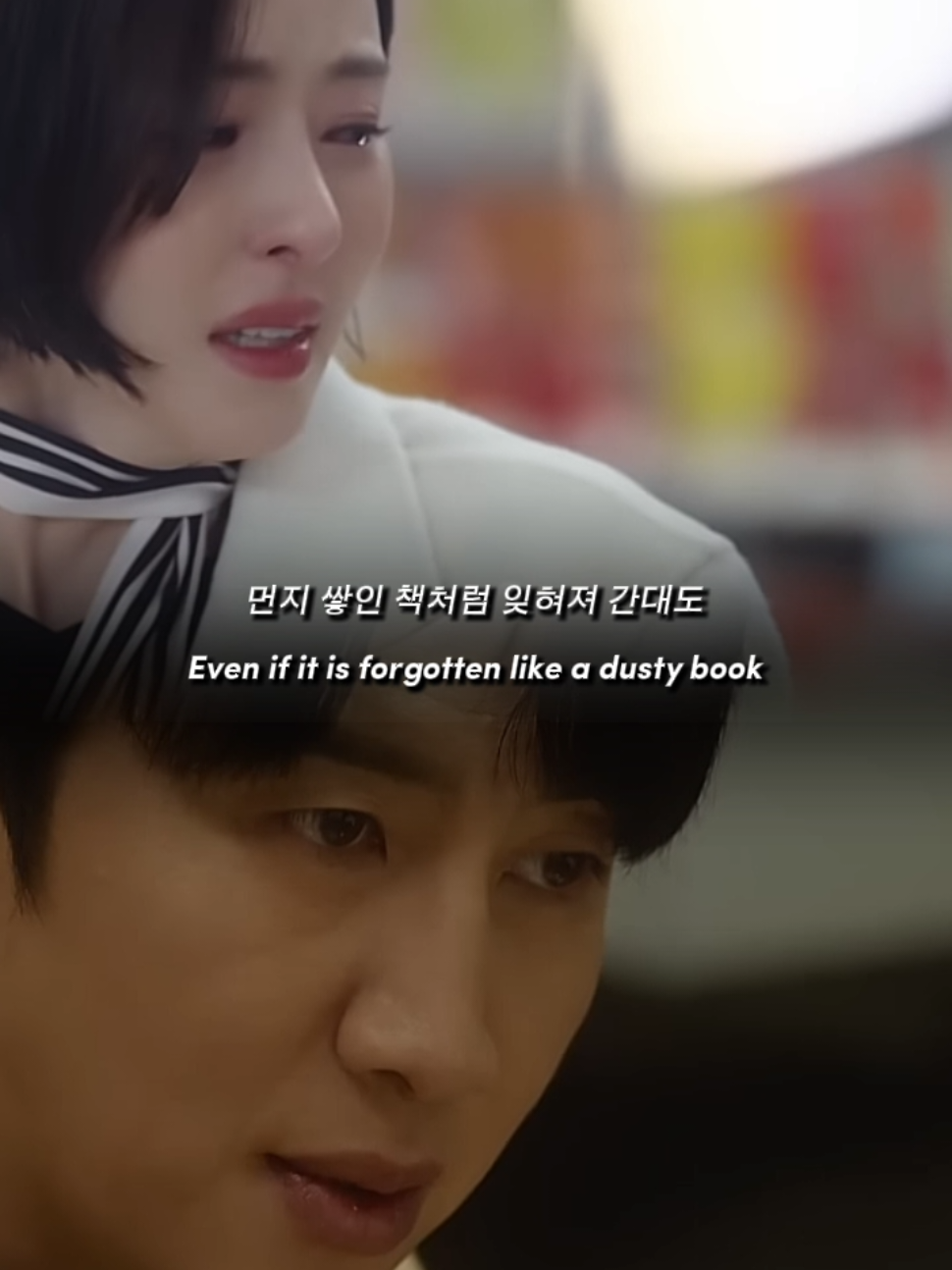 @송지효의 아들