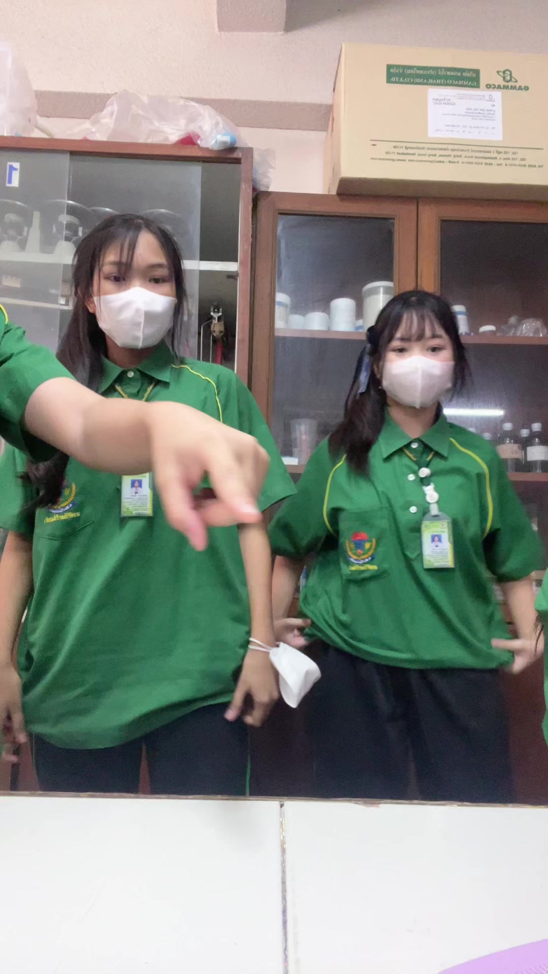 @พาลาลอย