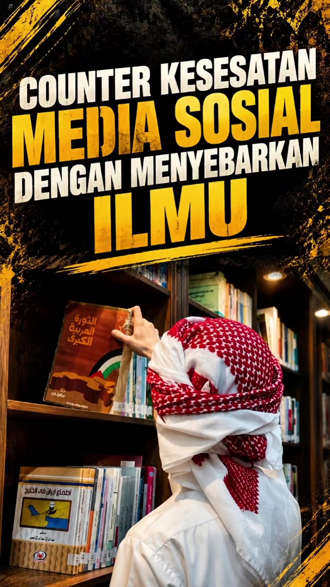 @Da'i Online