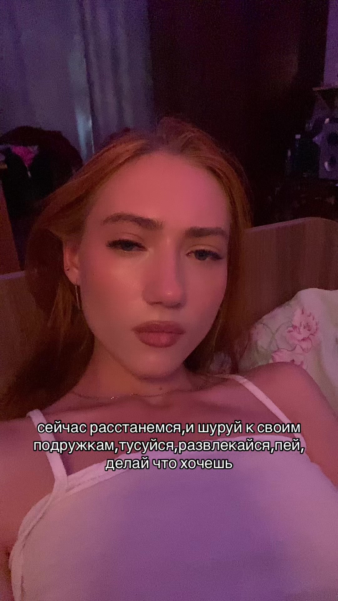 @сикрет виктора