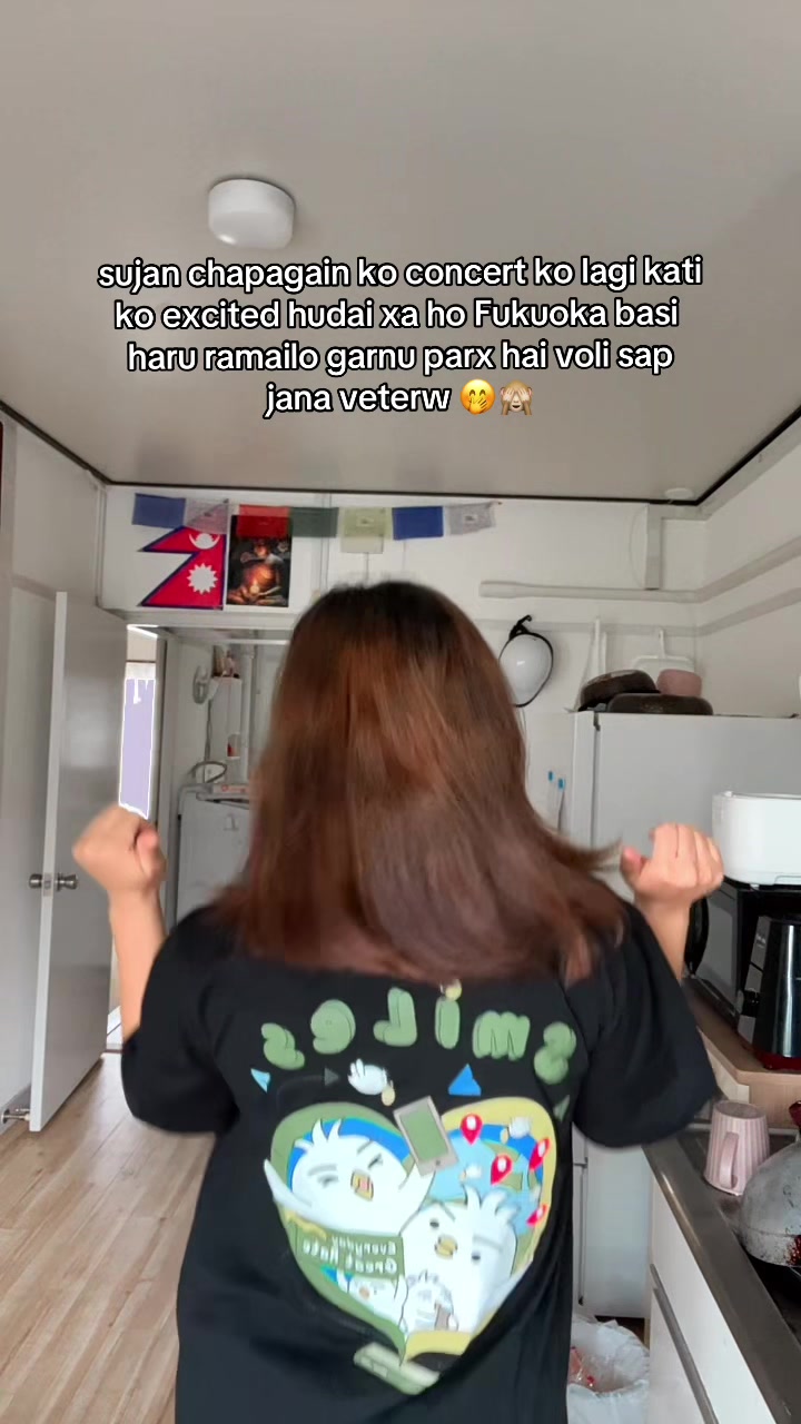 @Su__Meeš«š§