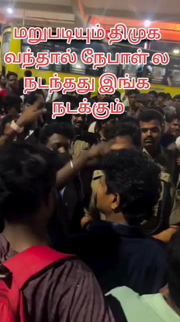 @mani