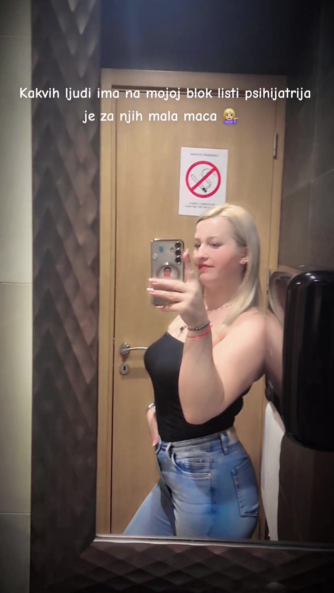 @(_м_и_л_о_ј_е_в_и_ћ_)