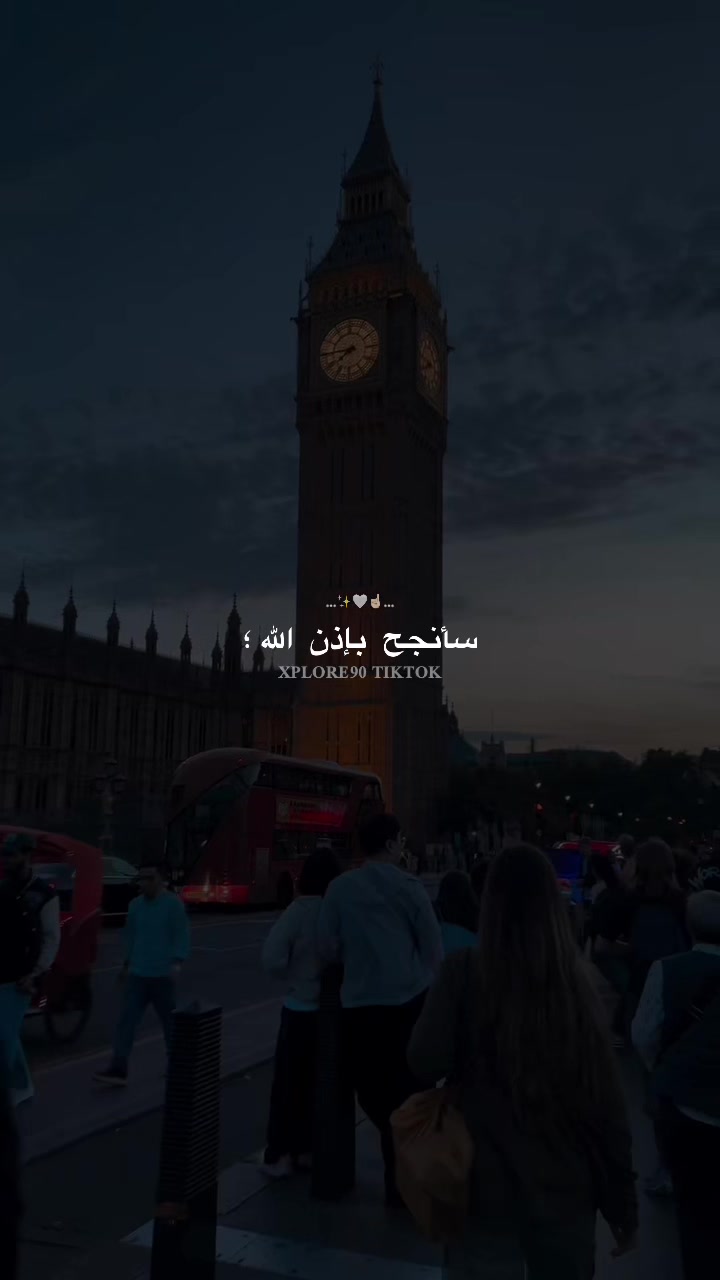 @explore