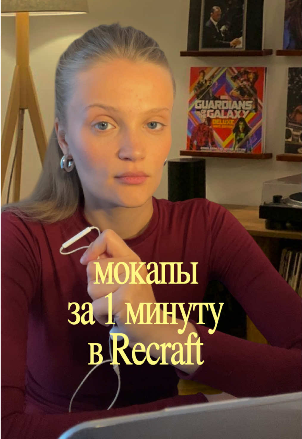 @Darya Shakina