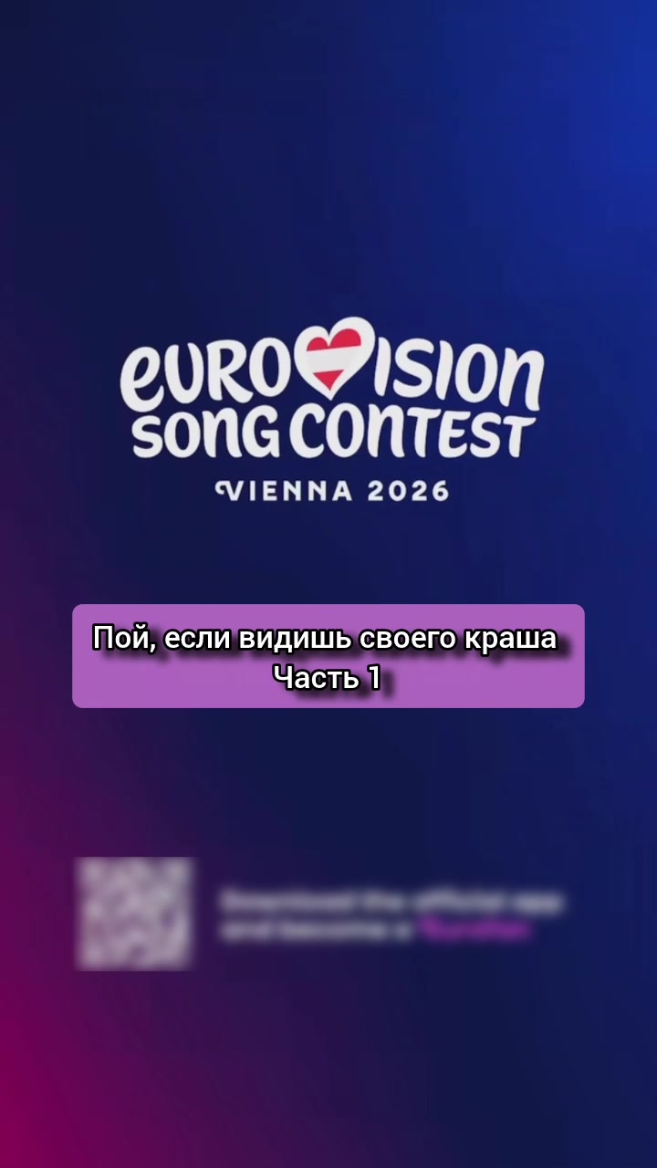 @Котяра в стране Евро-чудес