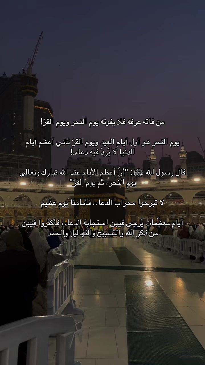 @سُـرور🌷