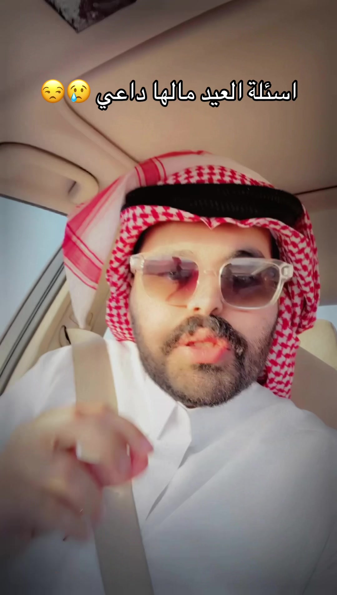 @سـعـد الشـهـرانـي 🇸🇦