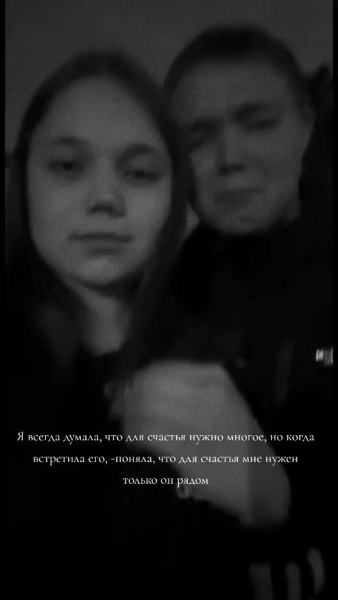 @динчик