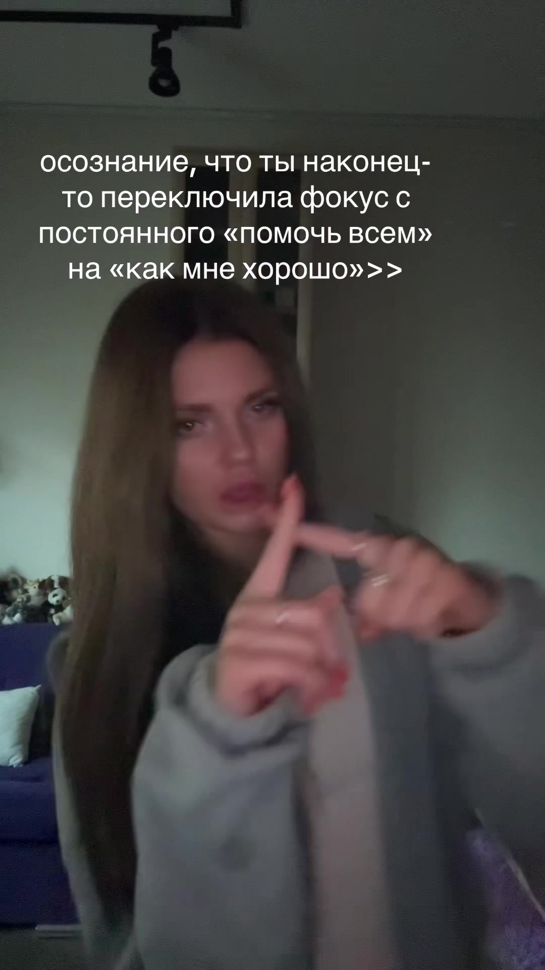 @тгк лисетка