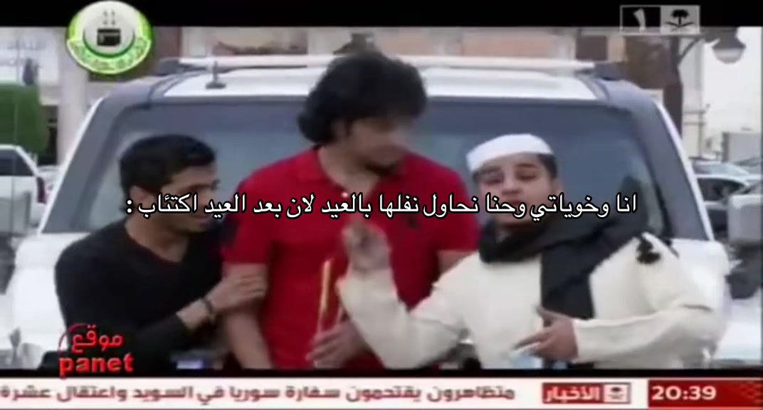 @ً