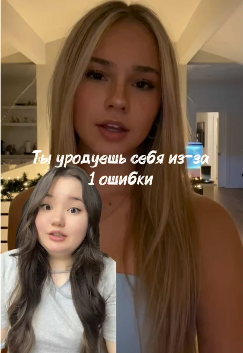 @Анеля🪞🎀