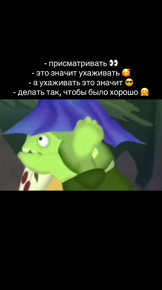@Mультяникс