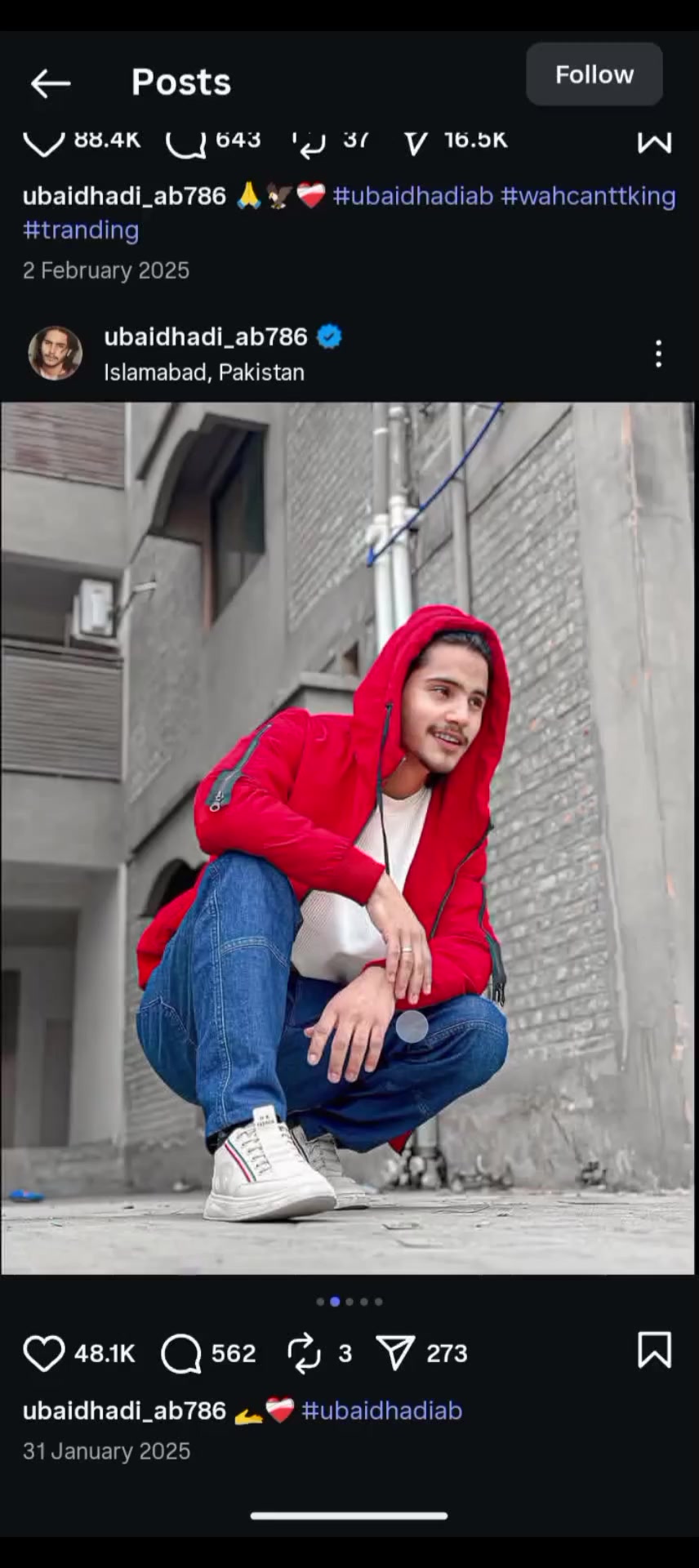 @Mubeen sial❤️&zwj;🔥